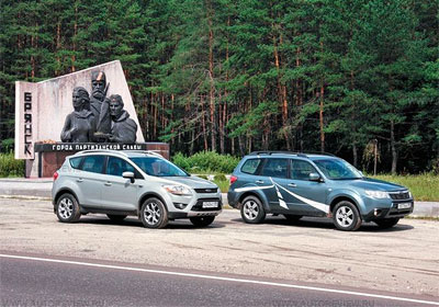 Путешествие по Калужской и Брянской областям на Subaru Forester и Ford Kuga