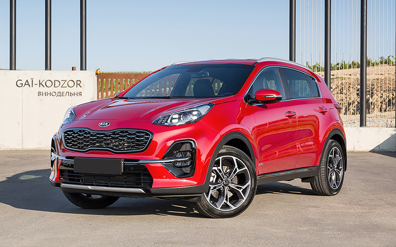 2019 Kia Sportage